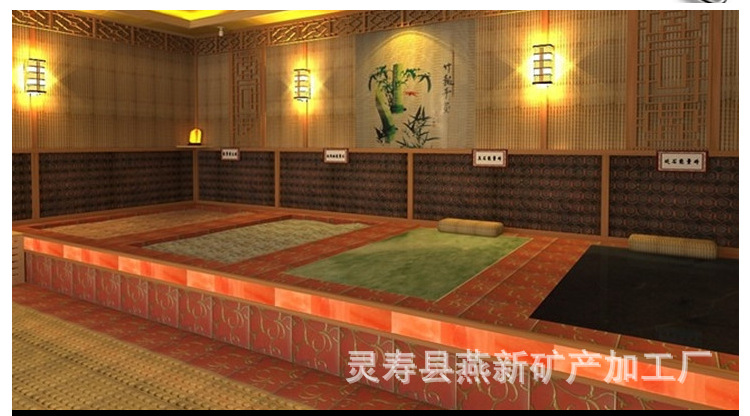 电气石陶瓷详情_11