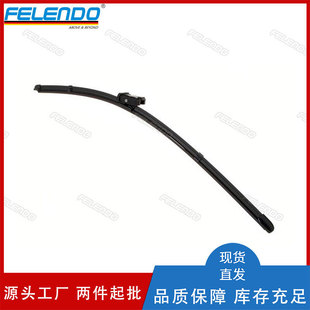 Lr025115 Lr154897 Front Left Wiper Blade Wiper for Land Rover Range Rover Evoque 2012