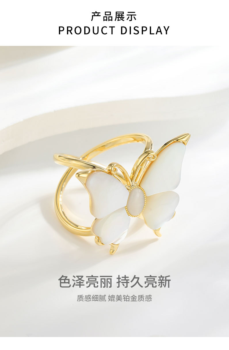 破茧成蝶时尚蝴蝶丝巾扣小众高级感贝壳猫眼石昆虫方巾