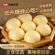 ���� ��GI���������z�^ ��ͥ/�͏d/�Ƶ� ������Ʒ ���c���l