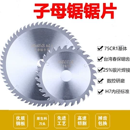 钻头;电动工具配件;金刚石工具