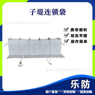 ���铌�U�۱�ϩ�ӵ��B�i�������b��ܛ�w��ˮ���Ͽ���b��ʽ���頝