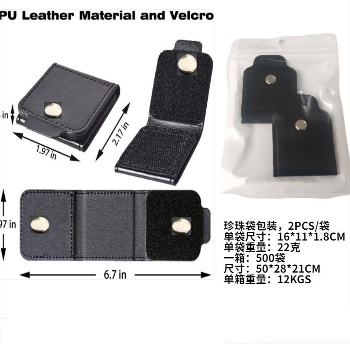 New car seat belt adjuster shoulder and neck locator children's anti-collar retainer adjustment buckle wholesale