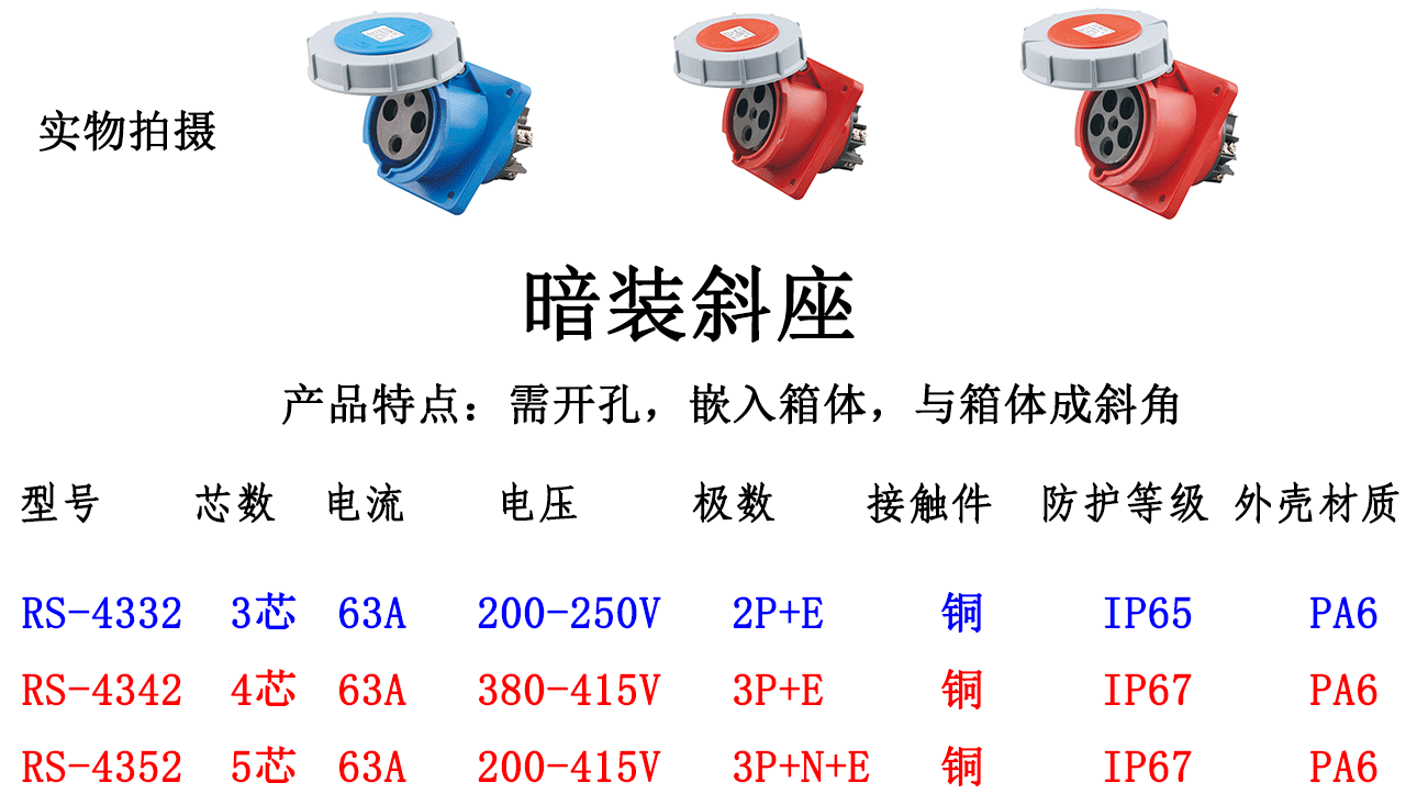 O1CN01jbfE0c2MFXTXLvLUO_!!989779798-1-cib.gif?__r__=1679708608532