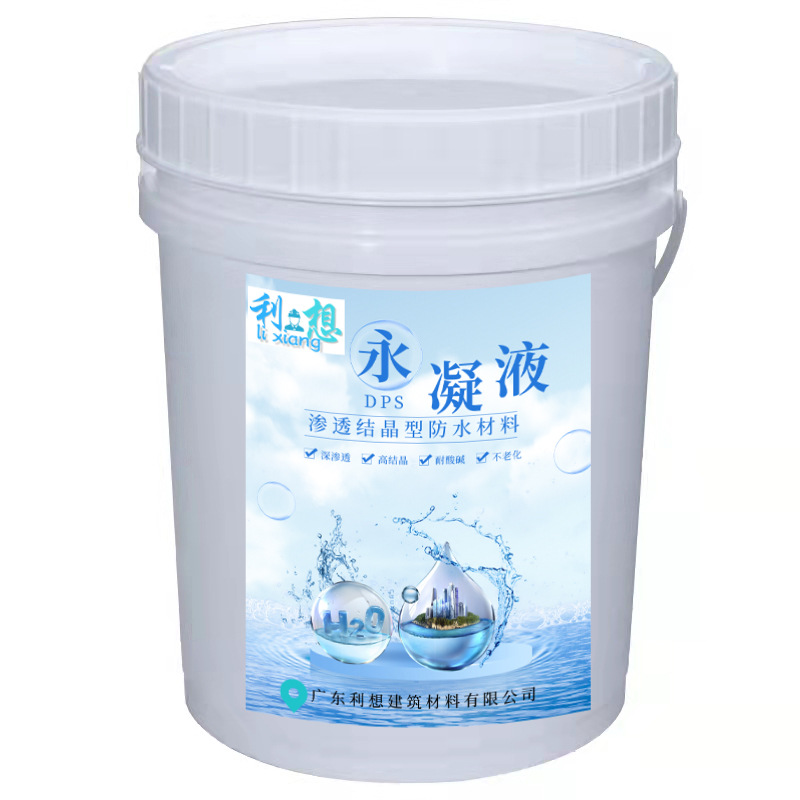 Гидроизоляционный состав Li Xiang DPS21
