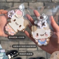 日系卡通像素小兔kitty钥匙扣挂件甜美可爱包包挂件亚克力挂饰品
