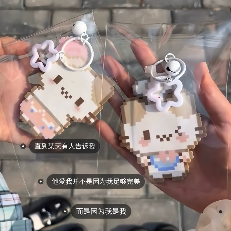 日系卡通像素小兔kitty钥匙扣挂件甜美可爱包包挂件亚克力挂饰品|undefined