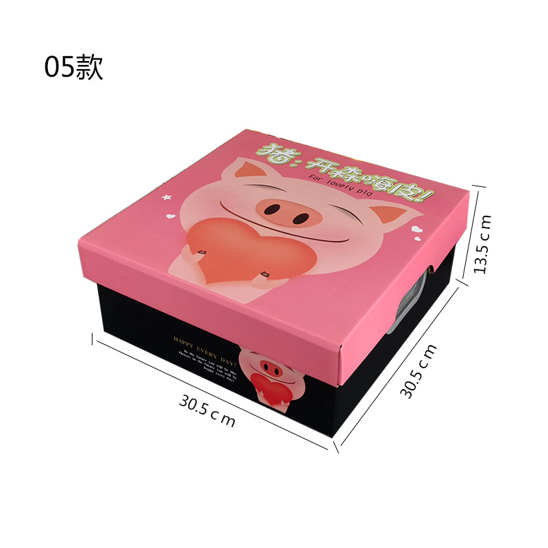 Caja de regalo general de vacaciones caja de dulces de boda caja de pastel de luna caja de zongzi caja de regalo de Año Nuevo