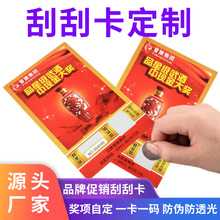 ιοζƾӴNΪƬSaߴa骄ӡˢ