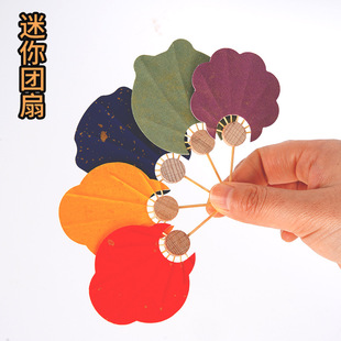 ����С�F�ȕ�������С����������������diy���L�������ӕ����F؛