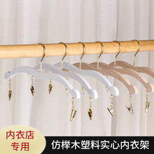 ���µꌣ���¼܌��ķ�ľ��ɫ���A���b��չʾ���σ�ѝ�A������