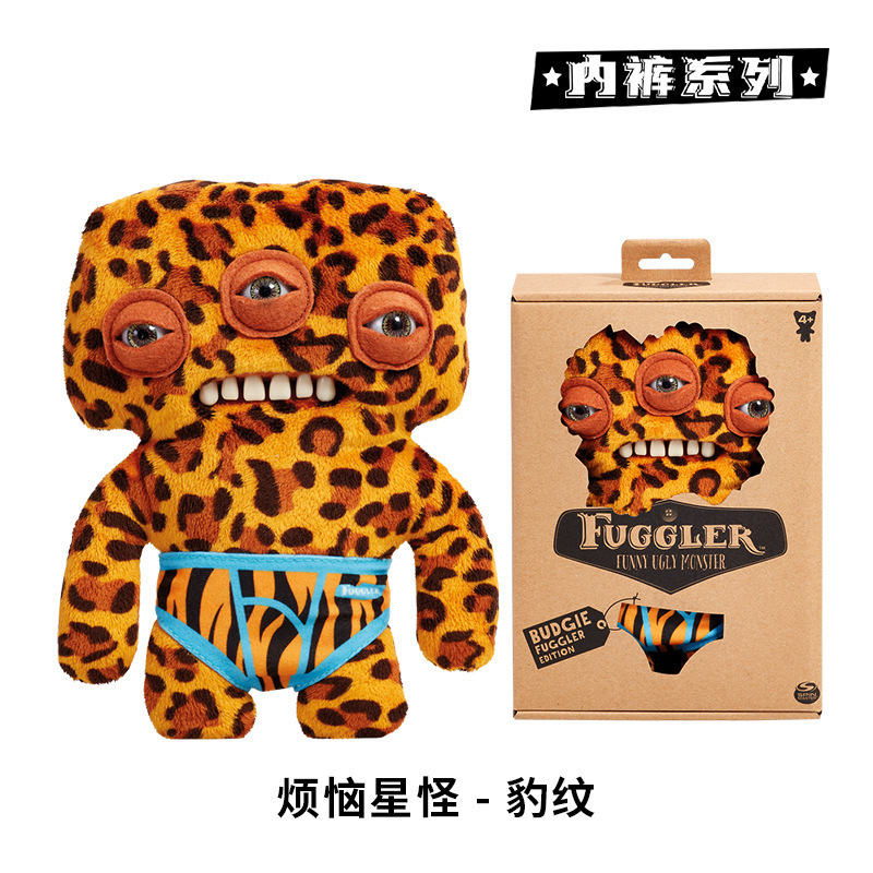 跨境新款fug agler大牙齿萌牙怪兽挂件放克牙宝丑萌怪物公仔毛绒|undefined