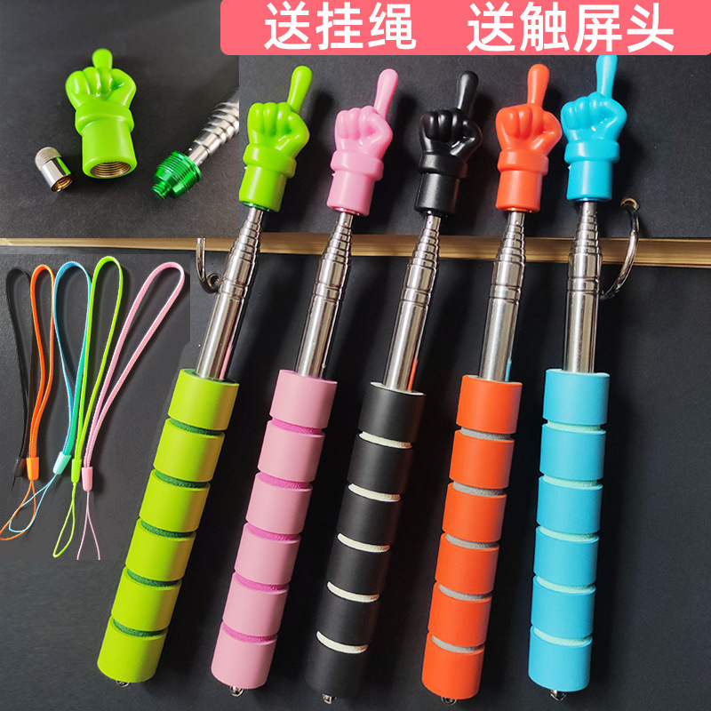100cm retráctil pantalla táctil Dedo de lectura palo