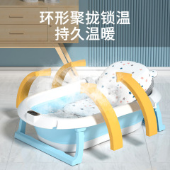 Warm-sensitive baby bathtub household baby foldable bathtub sitting and lying large newborn newborn children's supplies