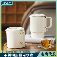 110V220V���P��ۯB�ˮ���ֱ����ۯB�羳�ˮ�����б�y늟�ˮ��