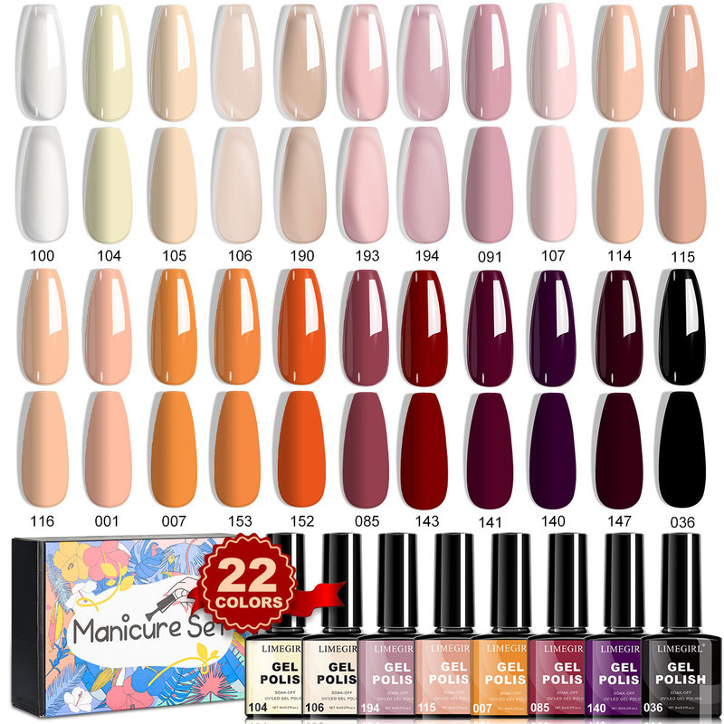 LIMEGIRL マニキュアセットフルセット 22 色新マニキュアマニキュアバービーマニキュアマニキュアセット|undefined