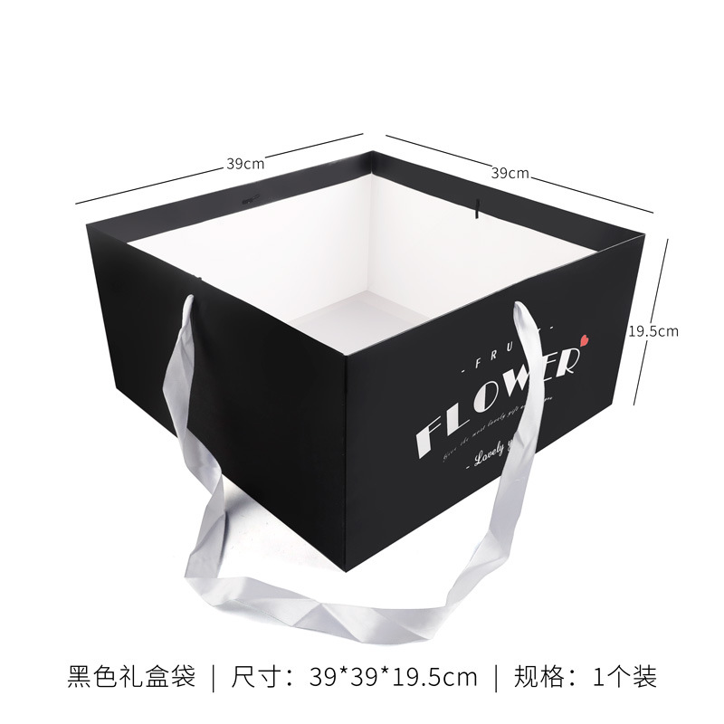 검은 과일 꽃 상자 토트 백; 사진