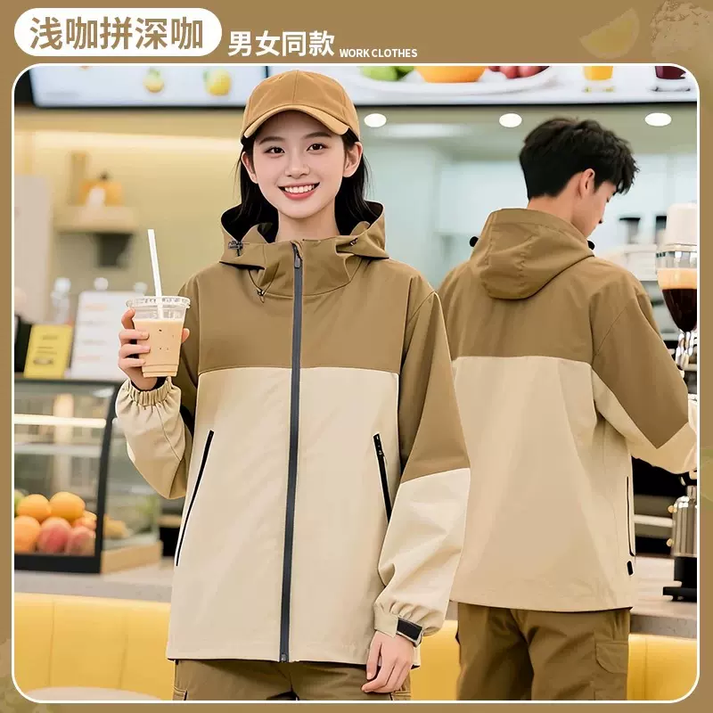 冬季冲锋衣定制工作服印logo字企业加绒物流户外三防登山外套订制