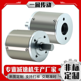 ����42mm΢�������X݆�� �C�����ֱۜp����߹���ֱ�X���ǜp�ٙC