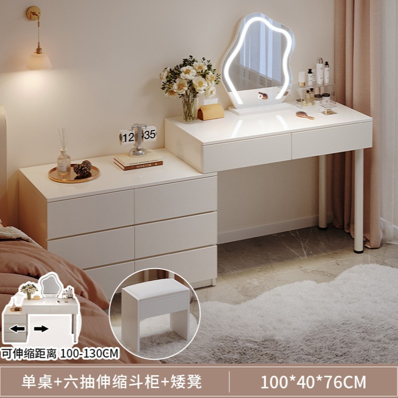 Comodador moderno y simple para niñas dormitorio armario todo en un escritorio crema minimalista con el viento armario mesa de maquillaje