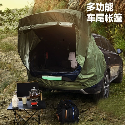 Avtomobil dam çadırları — Car Side Roof Canopy