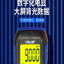 �wԽ���@���ӋVMV-1�����Ӹ߾��Ȕ��։������퉺Ӌ������ձ�