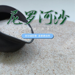 ��Ȼ���_��ɳ���yɳˮ�ݸ����������~��ɰ�~���쾰����ɳ�Sɫ��ɳ