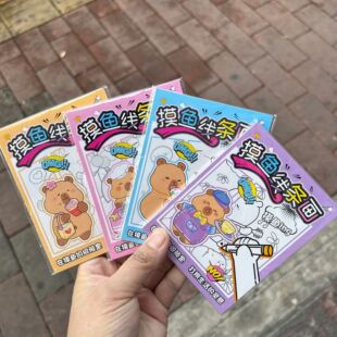 С�t��ͬ���ϰ��o��͵�Мp���������~���l���≺�o��͵���Rġ����