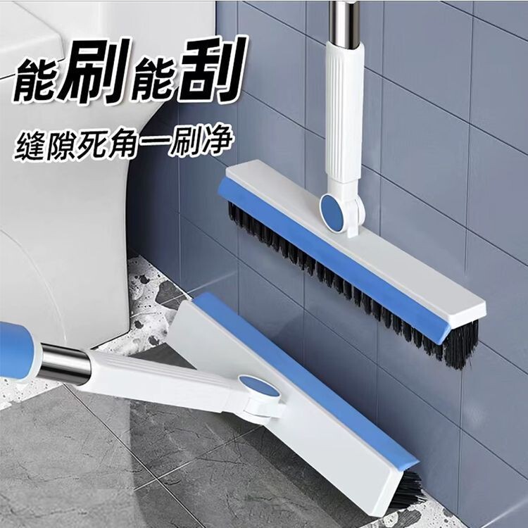 Floor Cleaning Expert with Scraper Strip, Magic Scraper Broom, Hard Bristle Long Handle Floor Brush