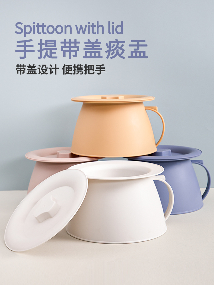 Spittoon Household Thickened Toilet with Lid Baby's Night Pot Odor-proof Children's Baby Boy's and Female Baby's Potty Small Urine Basin Urine Bucket
