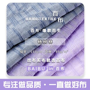 95g��������� �����\�]���ļ�����С���LŮ�b�r������