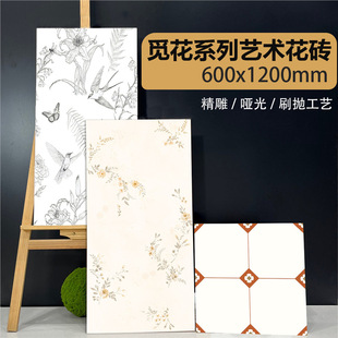 ��ʽȫ�Ɇ��⾫�񻨴u600x1200�N���l���g���u�����L�������ӻ�Ƭ