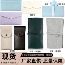 ���yˢ���b��yʽˢ�����۰��ŷ�����10֧14�G��{���Ҋ�����l