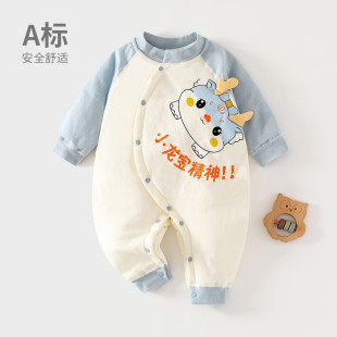 �ﶬ�냺�·��A�޷��B�w�¹�������ů40g����������������޷�