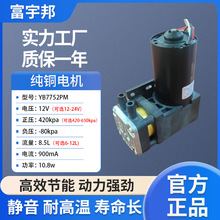 �S��΢�ͻ�����ձ���ؓ��ͨ�ó����ßoˢ늙C��ֱ����ձ�