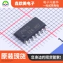 主营ba2901sfba2901sf-e2比较器
