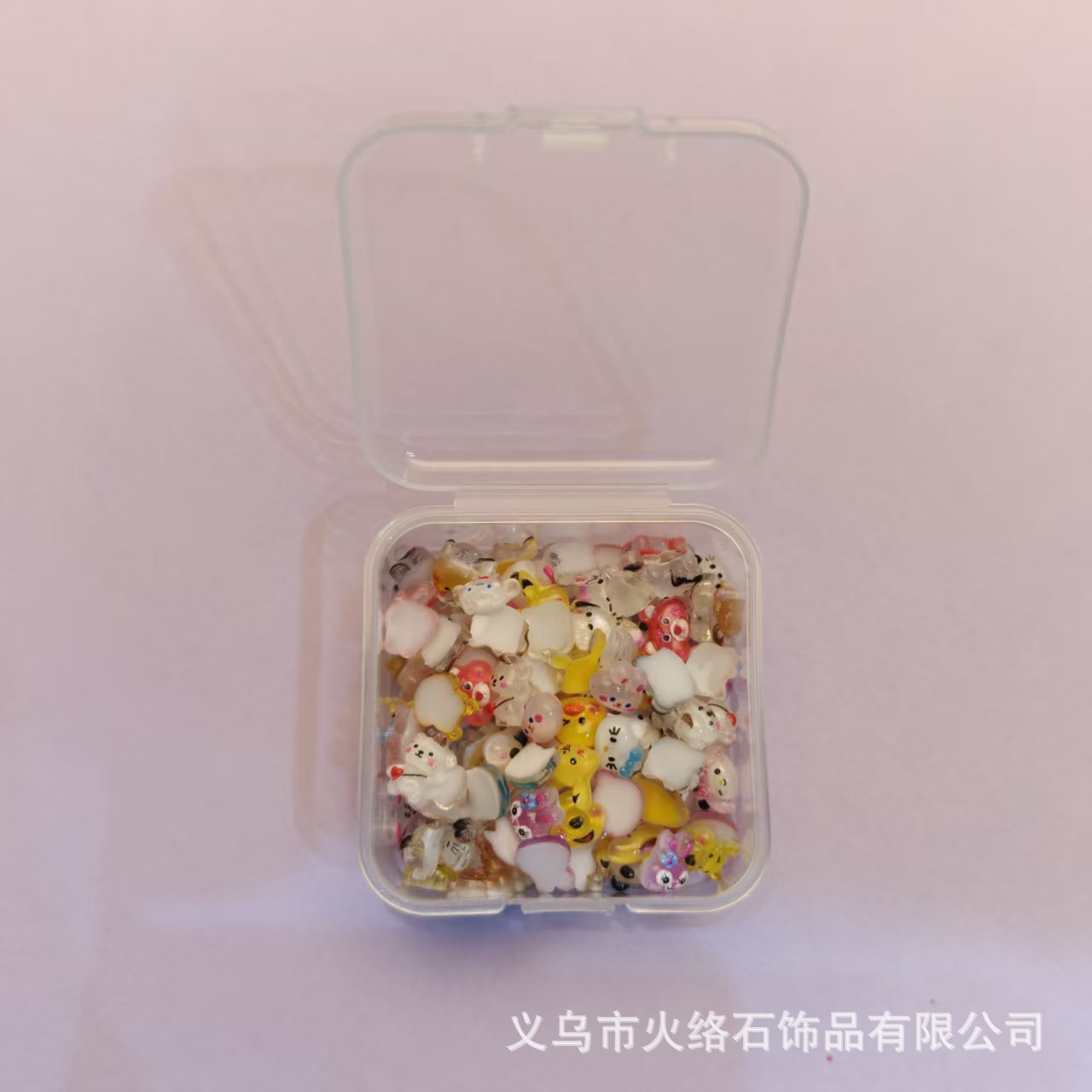 盒装：混装个数自选（如50