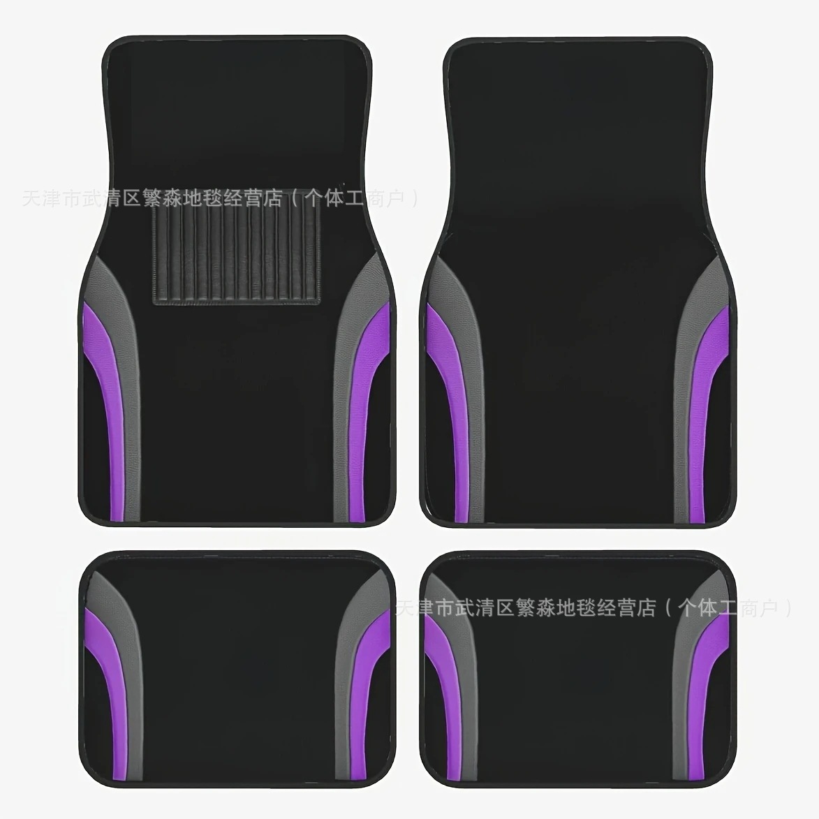Dropshipping Temu Simple Line Car Floor Mats, Four-Piece Set of Dust-Proof Mats in the Car, Wear-Resistant and Easy to Care for Car Floor Mats
