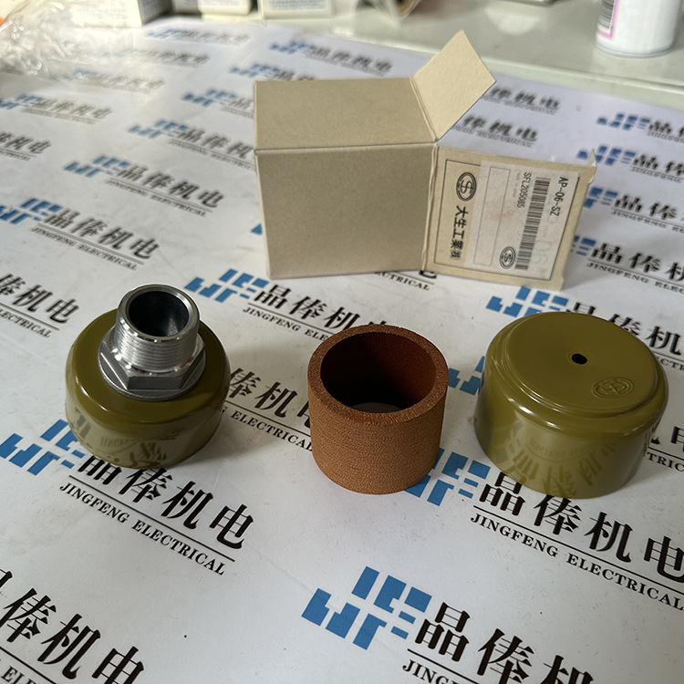 P-COS-L,H-20,24-A-20U日本大生滤芯TAISEI过滤器 AP-06