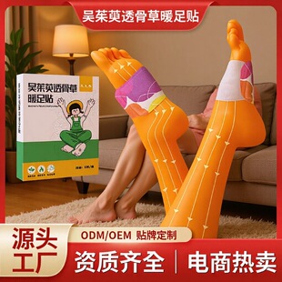 ������͸�ǲ�ů���N������󰬲�ů�_�N��ꎽ���װl���N��ů���N