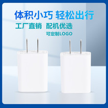 2A���׳����IC���� ����^ USB�֙C����� �Ƅ��Դ�m����