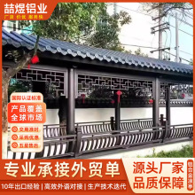 �L���ȼ��X�Ͻ����Ѽ��Ļ��B�ȑ���ͥԺС�^���@�Ž���ͤ���e���^