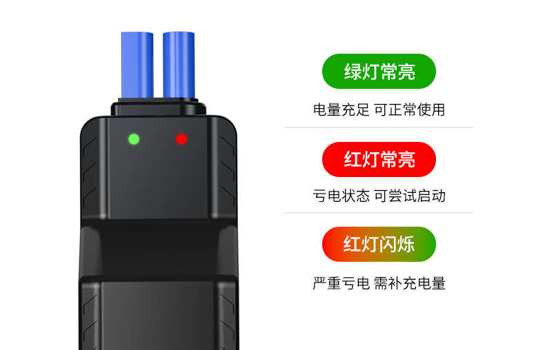 On-board air pump integrated multi-functional emergency start power supply portable car tire electric air pump