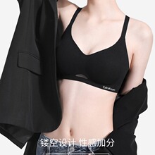 3833#氧气运动棉奶皮内衣女3D果冻软托条黑科技透气聚拢文胸