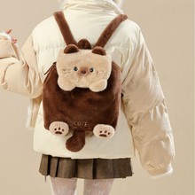 爱尚优双肩包企鹅包冬季暖背包秋冬卡通手提包手拎包仔包包便携包