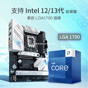�m���A�TROG STRIX B760-A GAMING WIFI D4 ��ѩ����֧��13/12��