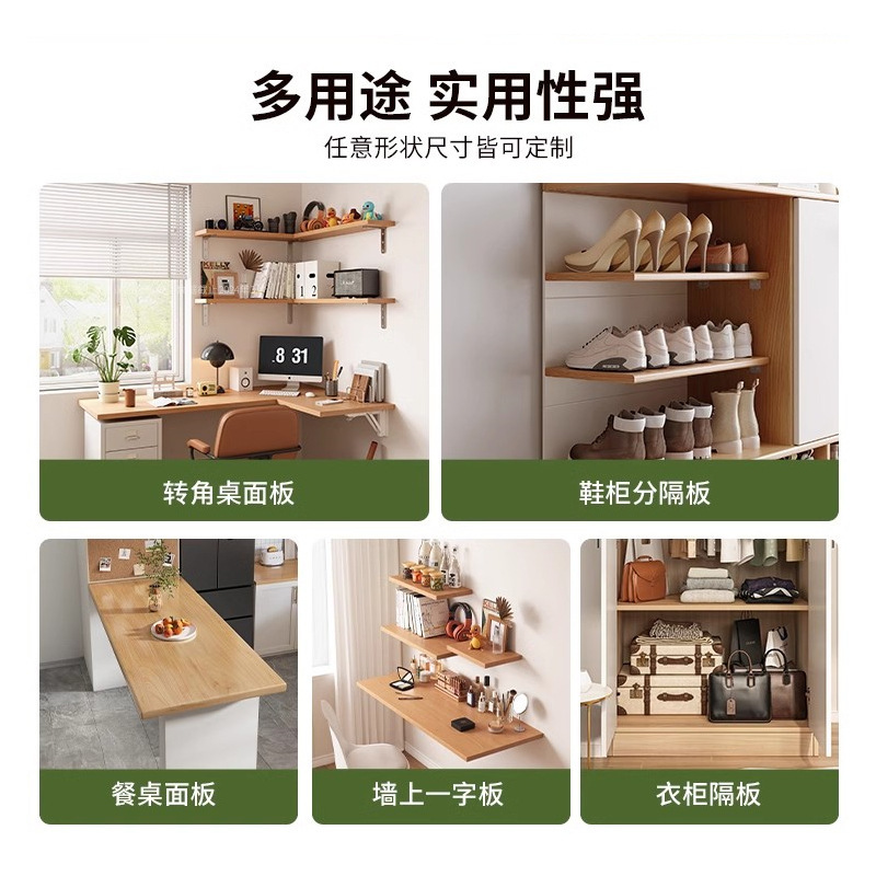 Estante de pared de cocina Estante de condimento de pared de madera maciza Tabique multifuncional de una sola palabra Estante de almacenamiento de aceite, sal, salsa y vinagre