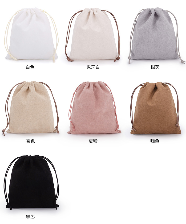 商品颜色.jpg
