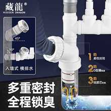 ?ˮ�ۏN����ˮ����ͨϴ���������ˮ�������ˮ�����^ͨ���^