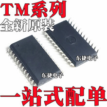 ȫ��ԭ�b TM1621D TM1624 TM1639 TM1668 TM1722 �NƬSOP24���b